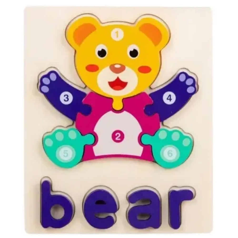 Colorful Wooden Bear Shaped Number Puzzle - Montessori Counting & Fine Motor Toy for Baby, Toddlers & Preschool Kids - STEM Early Learning Game