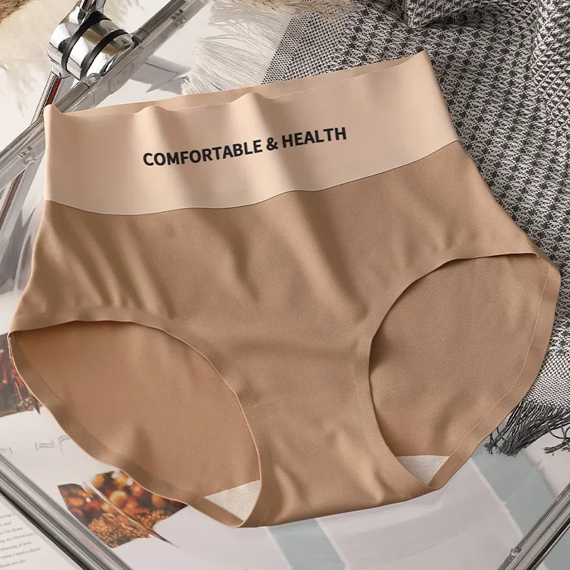 ( COFFEE/XL ) Invisible Ice Silk Panties Women Seamless Briefs Female Underpants Ultra-thin Underwear High Rise Solid Comfortable Lingerie NEW Bles Online DZ-16A-04