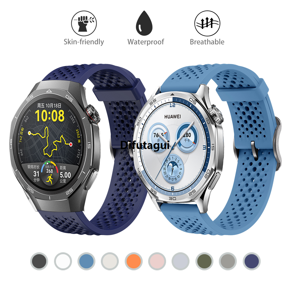 Difutagui New goods The Pro 4 strap fits the Huawei 22mm 46mm strap GT5 Huawei New Watch official silicone soft and breathable watch GT56mm
