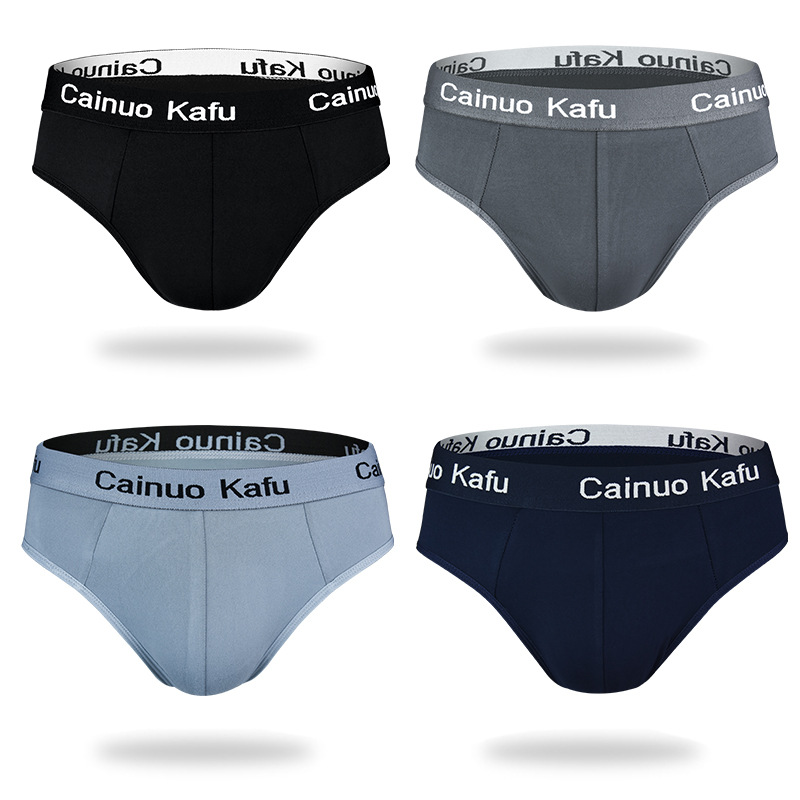 2024 New Summer Comfort Trend Men's Sports Panties Fashion Modal Breathable Briefs Wholesale