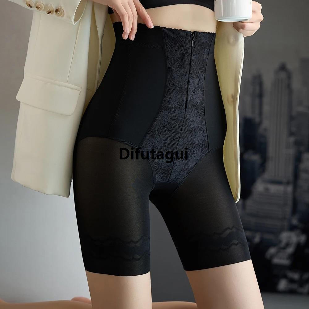 Difutagui Shapewear Belly Control Panties High Waist Abdomen Fashion Control Body Shaper Slimming Shapewear Underwear