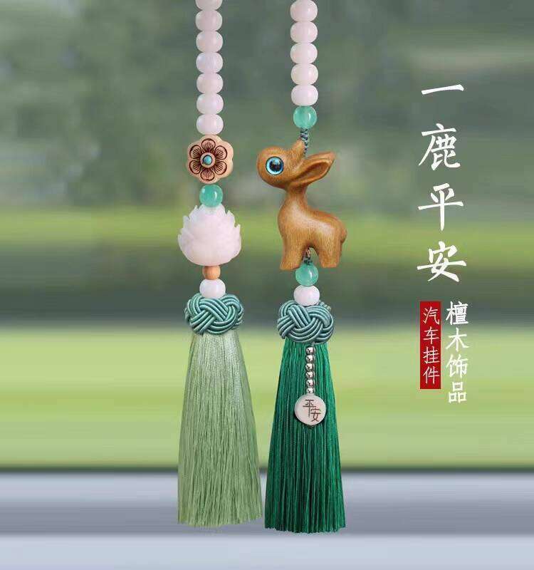 High-end Decoration 2023 Internet Celebrity New Model Perfect Peach Wood Car Hanging Rearview Mirror Premium Ornament