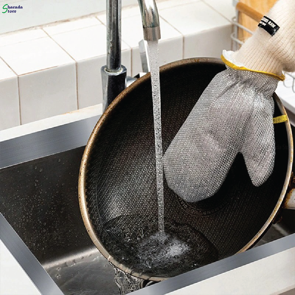 Dish Cleaning Wire Gloves - Waterproof, Heat Insulated, Non-Slip Kitchen Scrub Gloves for Dishwashing & Sinks