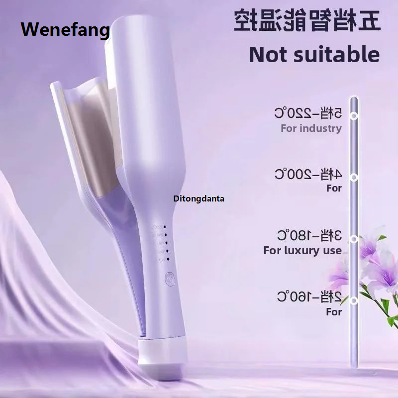 Wenefang Hair Beauty Stick Large Accessories Tool Wave Hair Egg Roll Iron Deep Large 32mm French V Curl Styling Salon Curls