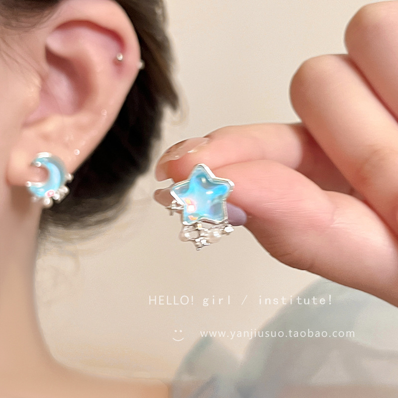 【New Arrivals】Japanese and Korean Girls Ins Blue Star Moon Pearl Earrings 2023 New Style Fashionable Elegant Earrings Women's Small Earrings