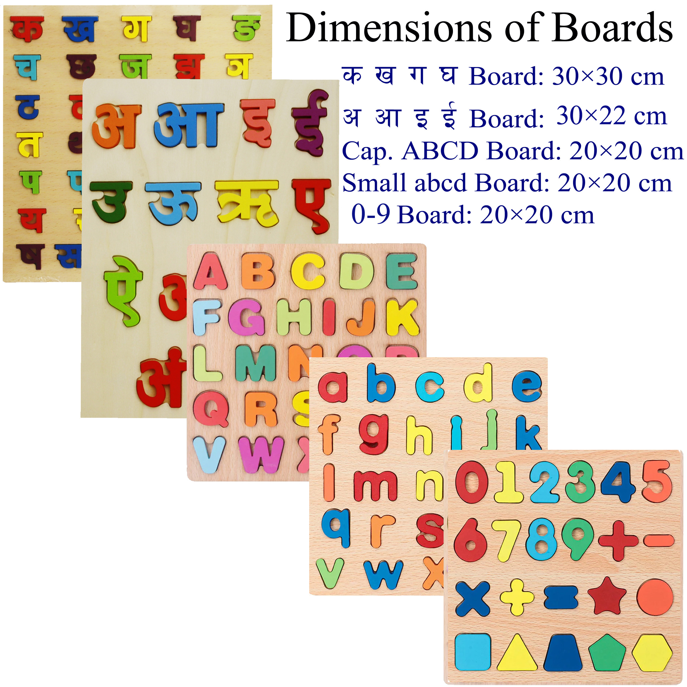 5-in-1 Wooden Educational Puzzle Board Combo Set - Nepali Varnamala (Swar & Vyanjan), English Alphabets (Capital & Small), Numbers 0-9 & Shapes - Montessori Early Learning Toy for Kids & Preschoolers