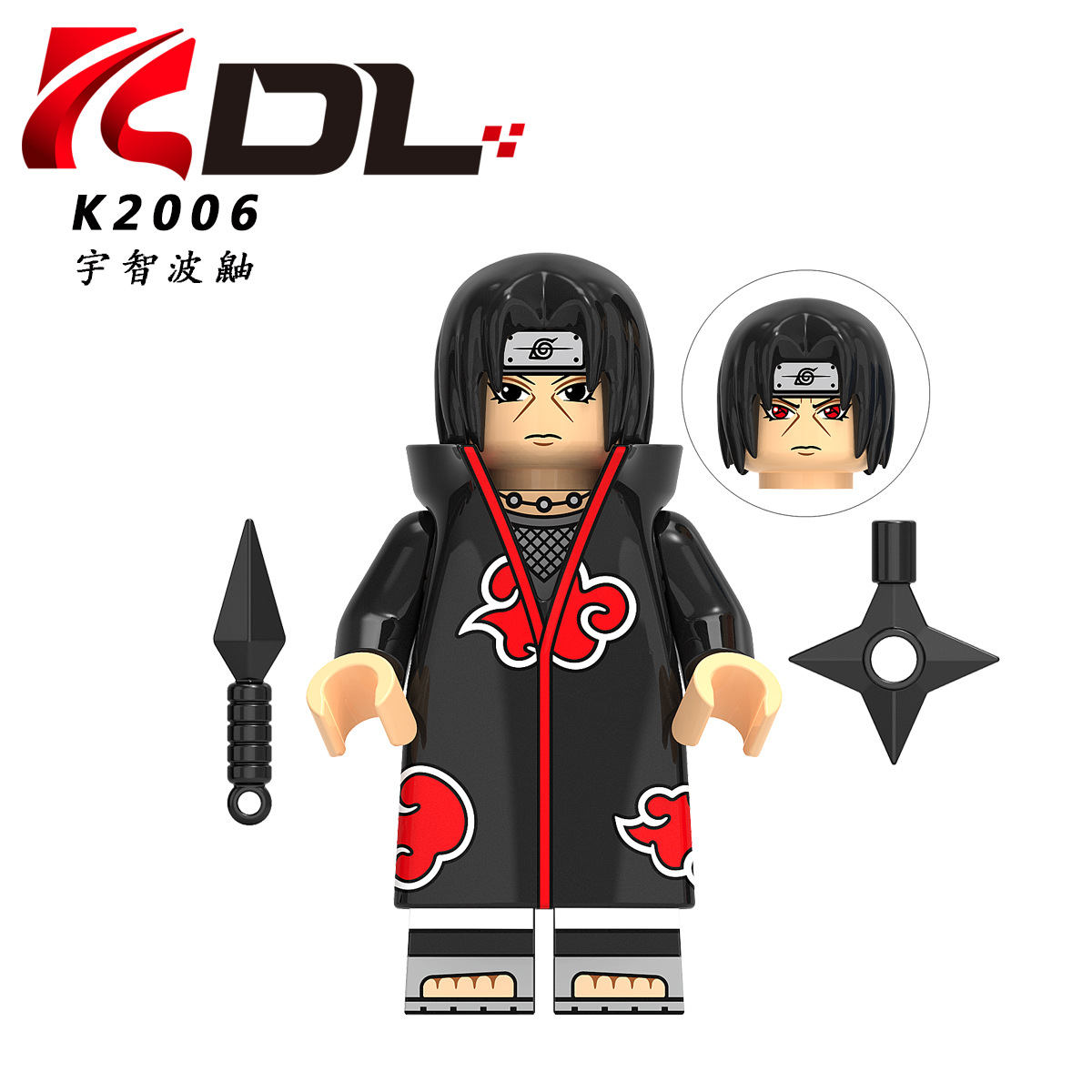 Bizzy Single Sale NARUTO Building Blocks Hot Anime Series Uchiha Yahiko Characters Building Blocks Bricks Accessories Collection KDL801