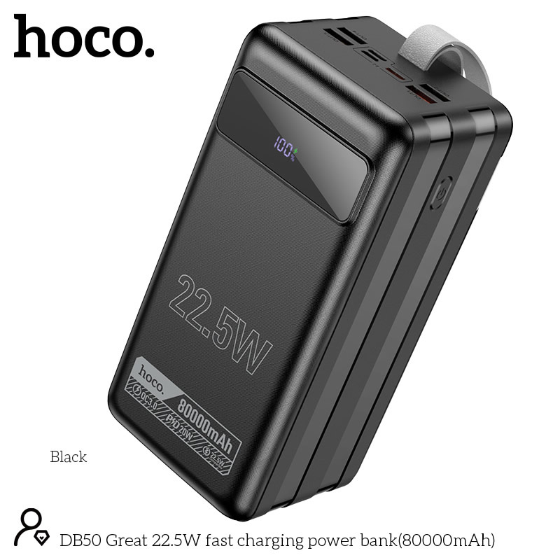 Hoco DB50 22.5 Watt Fast Charging 80000 mAh Powerbank