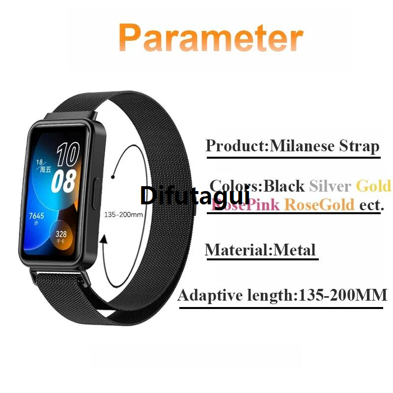 Difutagui 【2025 Version】 Milanese Magnetic Band + Soft Case For Huawei Band 10 8 9 New TPU Full Protection Screen Protector For Huawei Band 10 9 Metal Strap