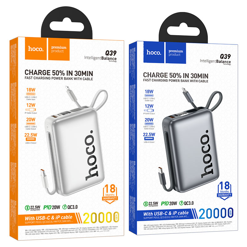 hoco Power bank “Q39 Eminente” 22.5W + PD20W 20000mAh