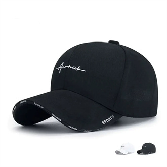 Outdoor sports cap multifunctional universal baseball cap embroidered white black duckbill cap letters for men and women, suitable for men and women's shade