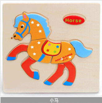 Baby Kid Children Lovely Animal Fruit Vehicle Wooden Early Learning Educational Puzzle Toy -airballoon
