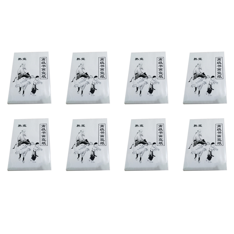 240 Sheet White Painting Paper Paper Rice Paper Chinese Painting and Calligraphy 36cm X 25cm