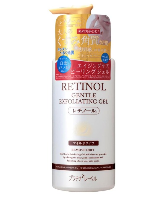 PLATINUM LABEL Retinol Peeling Gel
