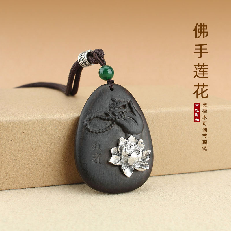 【Innovative designs】Simple Lotus Necklace Women's Wooden Pendant Long Woolen Chain Retro Ethnic Style Cotton Linen Accessories