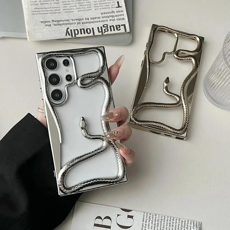 HODON Luxury Hollow Snake Plating Phone Case For Samsung S25 S24 S23 S22 Ultra Cases Fashion Heat Dissipation Frosted TPU Soft Cover