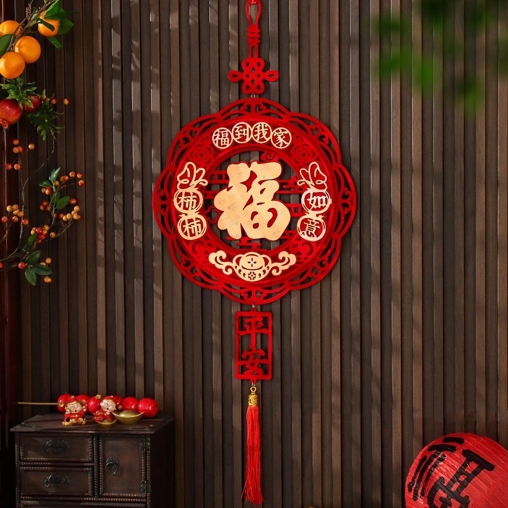 DIY Home Decor Good Fortune Spring Festival Supplies Hanging Ornaments Chinese New Year Red Paper Lanterns