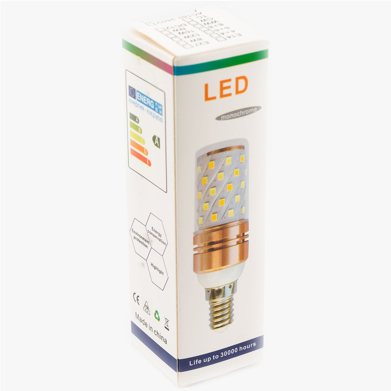 E27 Lamp (3 In 1)