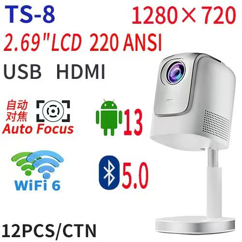 TS-8 Mini Projector Hidden Stand 4K Autofocus 1080P Wireless Smart Androied Projecter