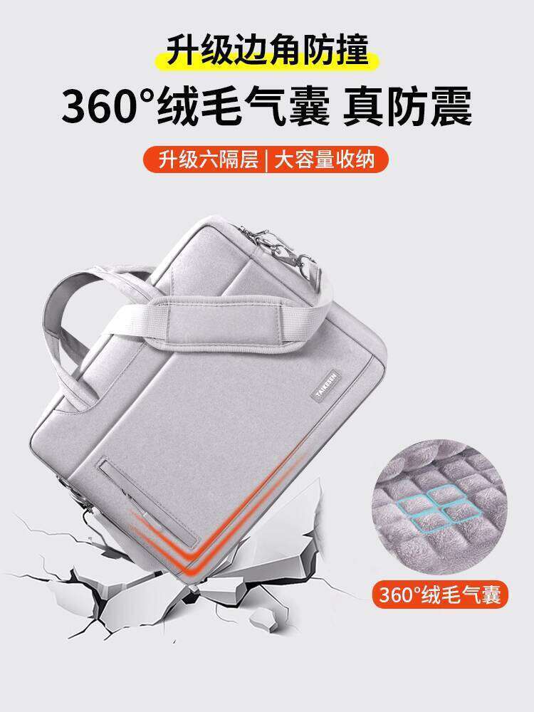2025 New Bag Compatible with Apple Huawei Book14 Womens Handheld Lenovo Y9000P Savior Gaming Laptop 15.6 Inch 13 Dell Y7000 ASUS Xiaomi 13.3 Men