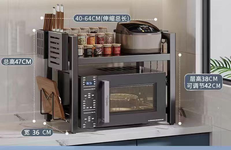 New With Drawers Microwave Stand Space Saving Countertop Storage Multi-Appliance Rack Microwave Rack Rice Cooker