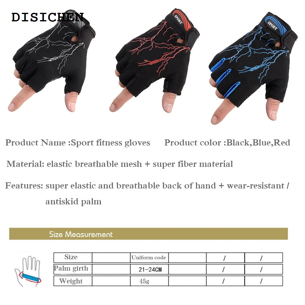 DISICHEN Luxury Uni Fitness Gym Gloves Weight Lifting Half Finger Crossfit Workout Bodybuilding Cycling Bicycle Bike Outdoor Sports Gloves