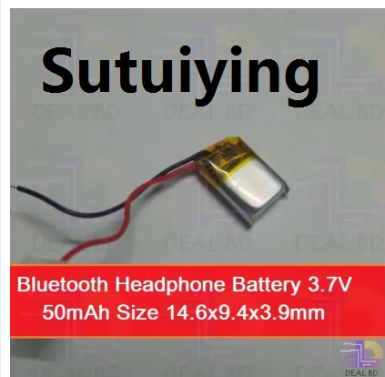 Sutuiying Bluetooth Headphone Battery 3.7V 50mAh Size 14.6×9.4×3.9mm Lithium Polymer Rechargeable Lipo Battery For Bluetooth Headset Earphone Battery Smart Watch MP3