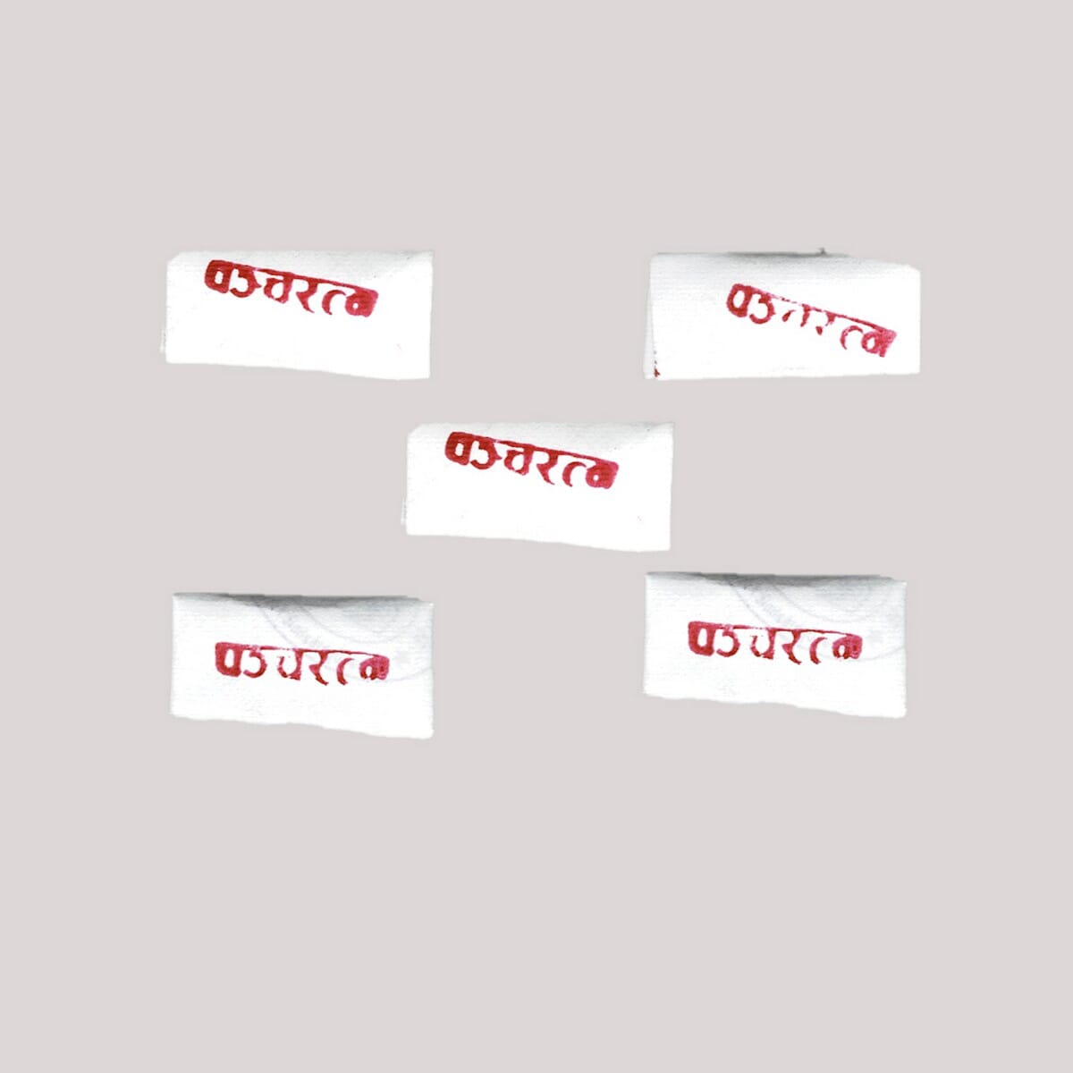 Pancharatna Set Of 5 | Panch Ratna | 5 Ratna | Paper Pack Pancharatna - Puja Saman
