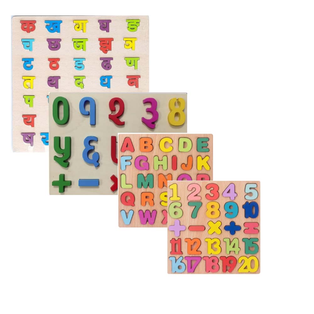 4in1 Nepali English Combo 3D Wooden Alphabets And Number Preschool Montessori Early Education Puzzle Board Nepali Ka Kha Ga EK DUI TIN ABCD 1234 Number For Kids