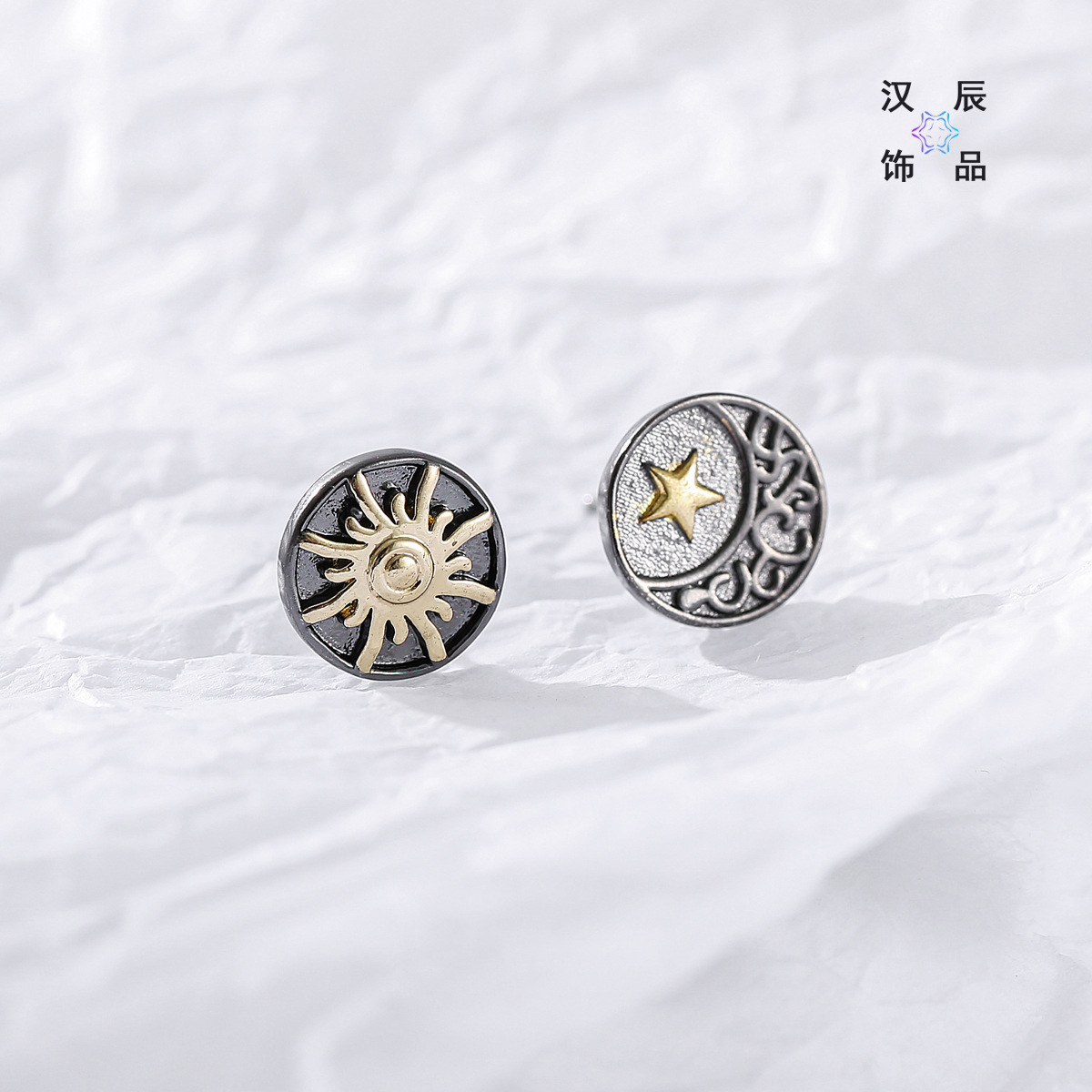 【Good sharing!】Sun Moon Star Earrings Tassel Men's Retro All-match Accessories Personalized Niche Design 2024 New High-end Jewelry