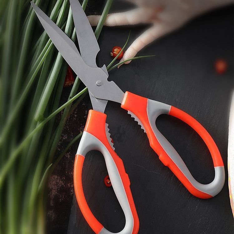 Multifunctional Multipurpose Stainless Steel Kitchen Cutting Scissors
