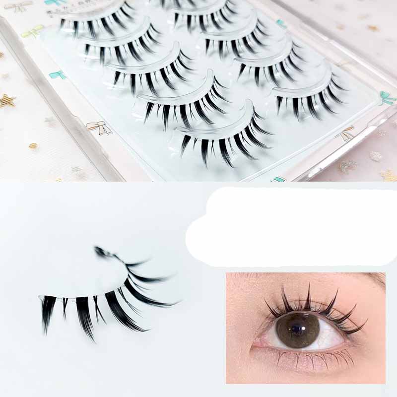 False Eyelashes Short Fine Makeup Japanese Ladies 5 Pairs False Eyelashes Natural Serious Eyelashes Extension Cosplay