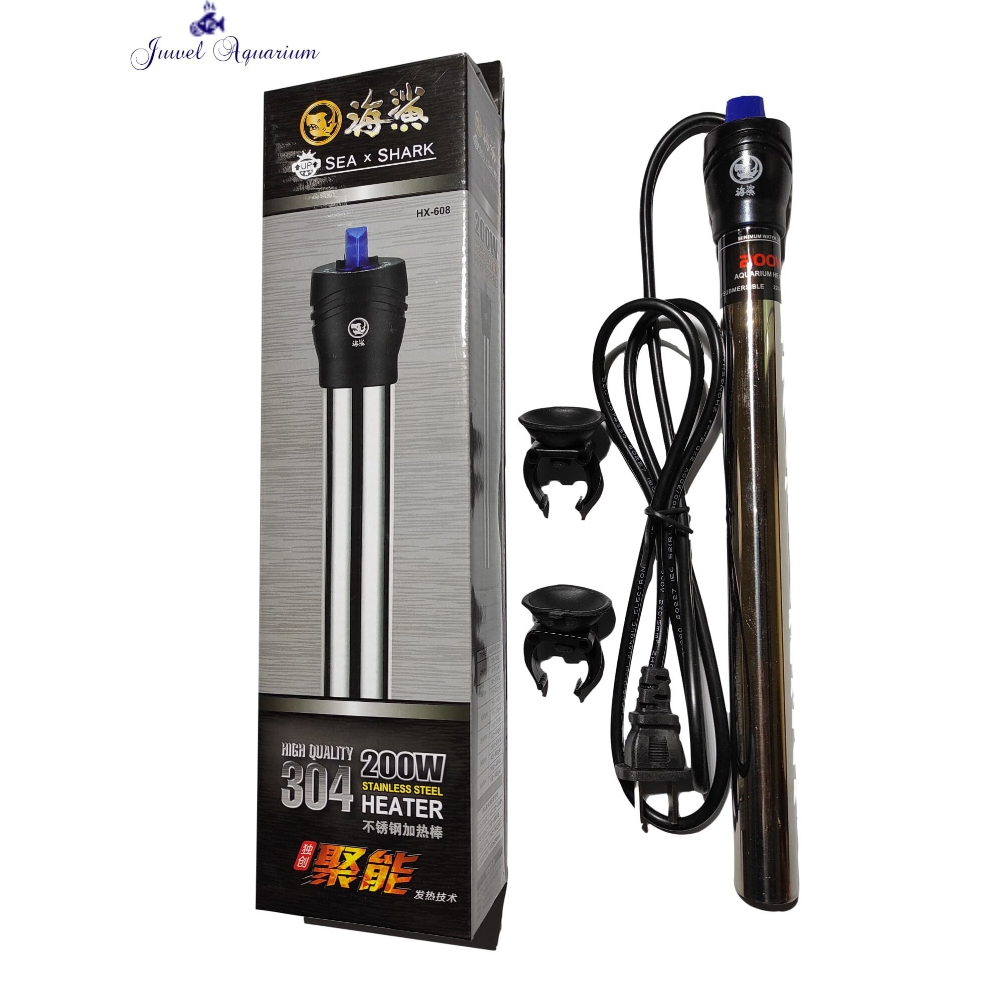 Sea Shark Stainless Steel Aquarium Heater 200 Watts by Juwel Aquarium
