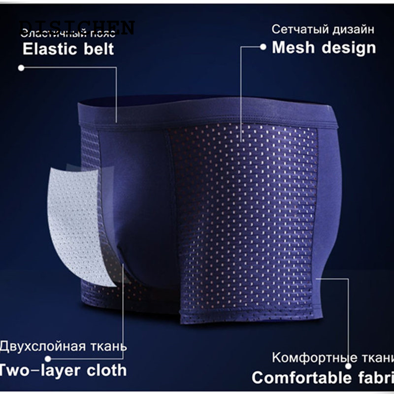 DISICHEN Original 4pcs/Lot Men's Panties Male Underpants Man Pack Shorts Boxers Underwear Slip Homme Calzoncillos Bamboo Hole Large Size 5XL6XL7XL