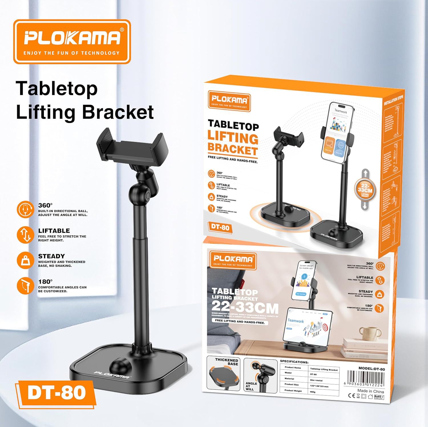 Plokama DT-80 Tabletop Phone & Tablet Holder - 360° Rotating Adjustable Stand - Heavy Duty Weighted Base - Ergonomic Desk Mount for iPad, iPhone & Android Tablets