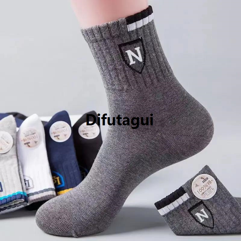 Difutagui 2025 Socks running, men's socks are socks double 5 sports socks New style winter thick tube comfortable suitable for teenagers