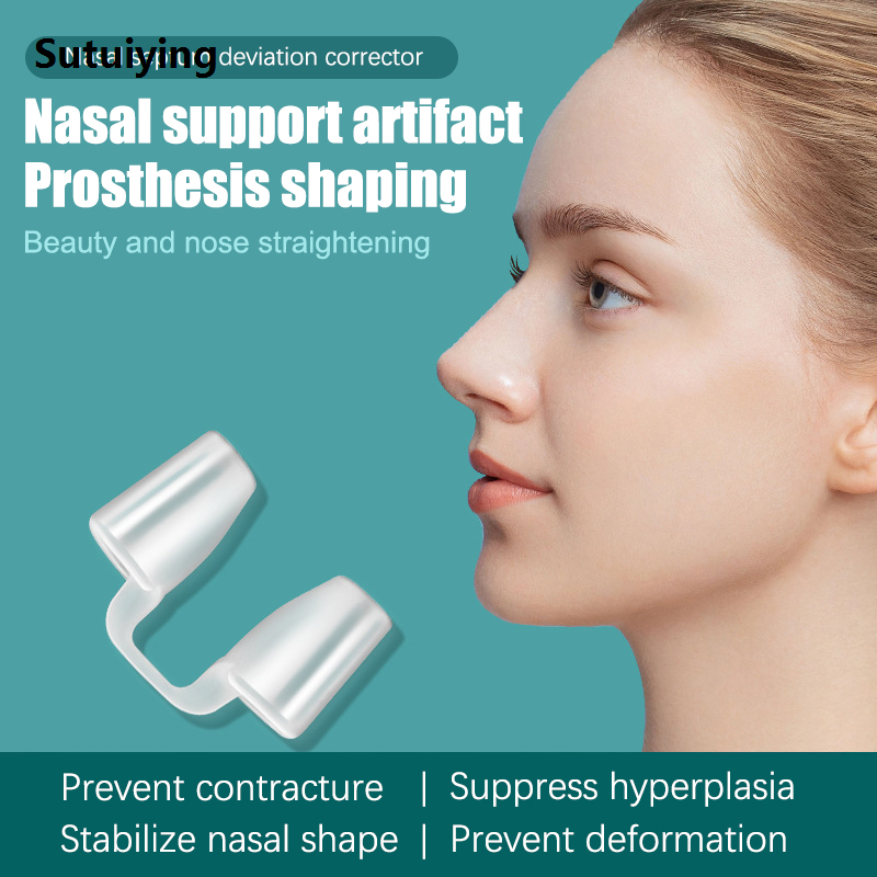 Sutuiying 1 Pc Post-Rhinoplasty Nostril Support Silicone Rhinoplasty 【2025 Version】 Shaping Nose Brace Face Nose Contouring Shaper