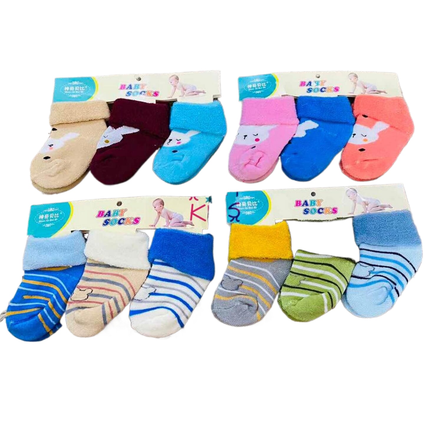 Baby Soft Cotton 3 Pairs Different Color Socks Set