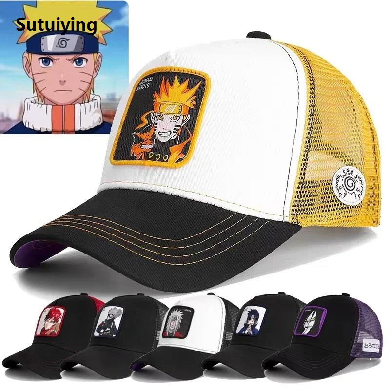 Sutuiying Bandai Cartoon Anime Summer Naruto Mesh Cap Men and Women Baseball Fashion Patch Trucker Cap