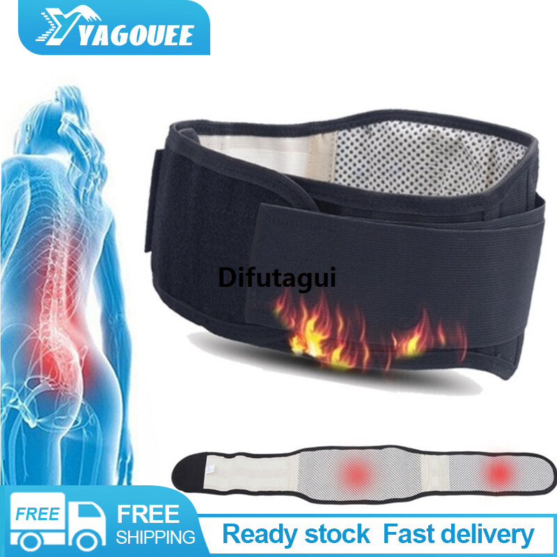 Difutagui 【 】1Pcs adjustable lumbar tourmaline self-heating lumbar support belt self-heating 2025 magnetic therapy back orthotic support belt lumbar support double belt health care