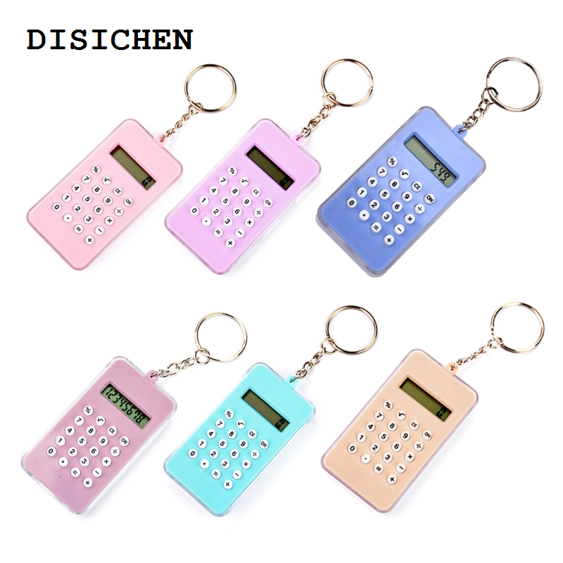 DISICHEN Luxury DXAB Mini Calculator with Maze, Pocket Size 8 Digits Basic Calculator Portable Key Chain Calculator for Kid Student Gift