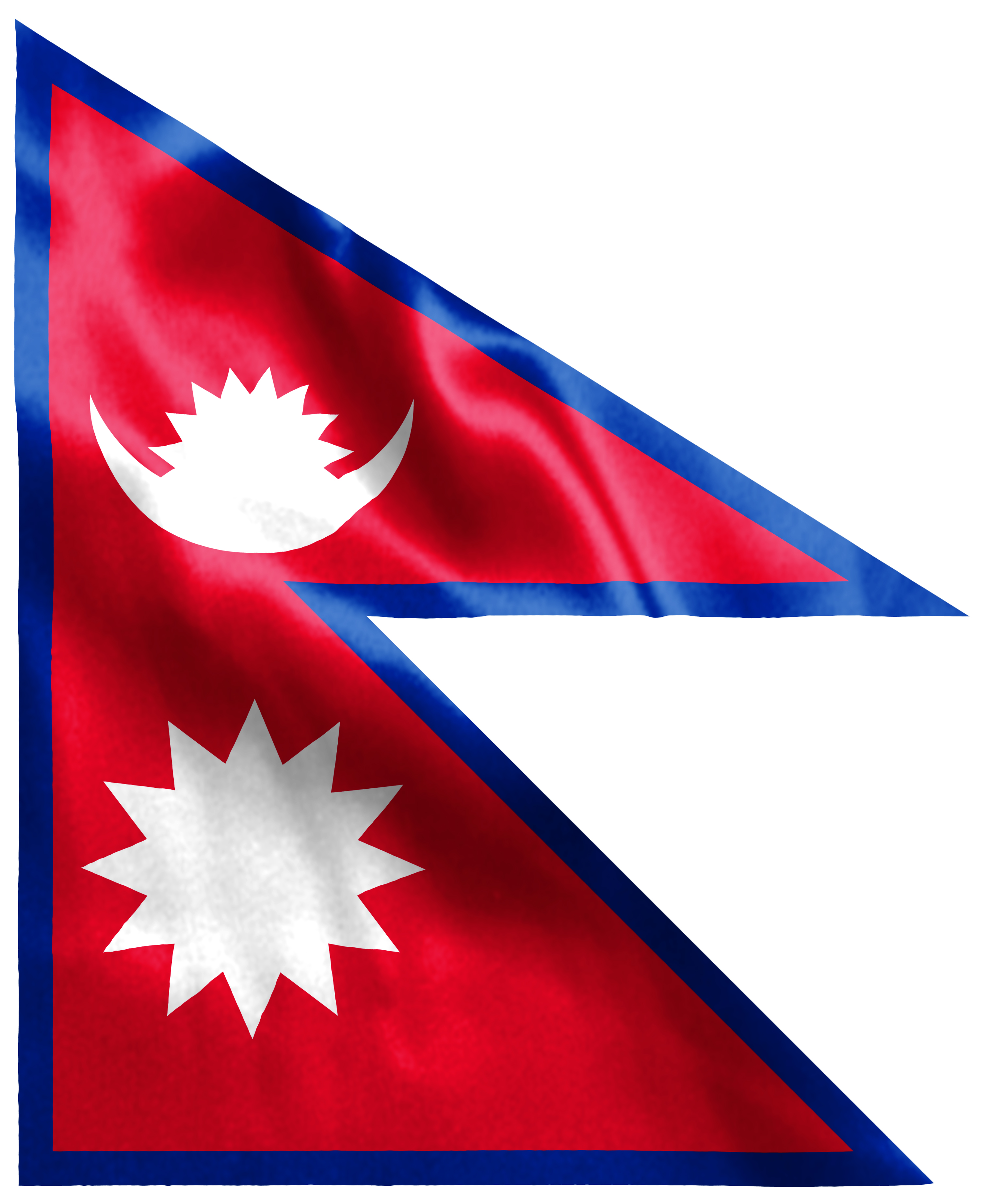 Nepal National Flag 2 Feet