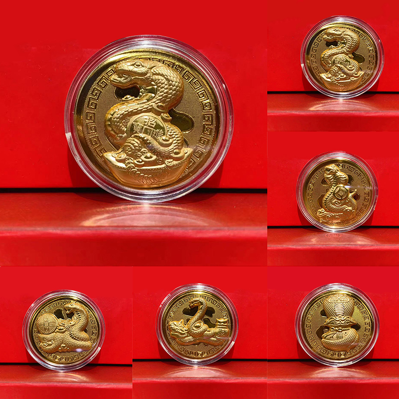 2025 New Year Of The Snake Commemorative Coins Chinese Zodiac Medals 3D Relief Coins Collectibles New Year Coins 1PC