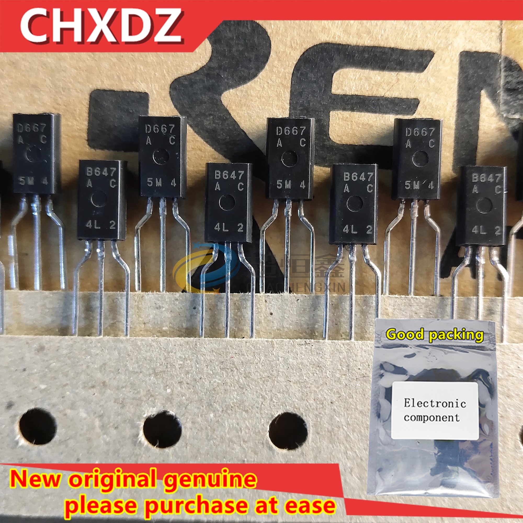 Sold from 1 pair 100% Japan original HIT 2SB647 2SD667 B647 D667 AC TO92L Laser word row belt Own inventory Real object