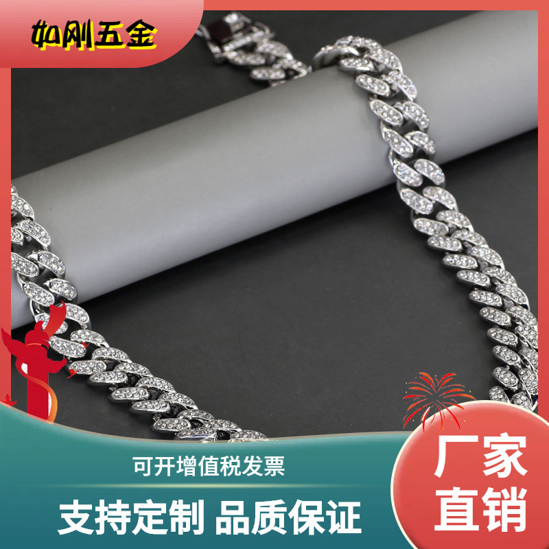 【Mega Sale】New Arrival Diamond-encrusted Cuban Chain Men's Trendy Hip-Hop Popular Rough Necklace Men's Cuban