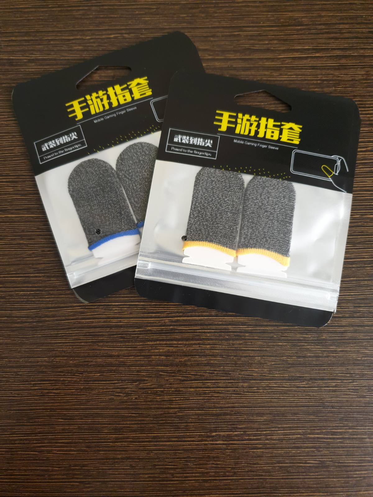 PUBG Mobile Finger Sleeve Cots - 2 Pcs