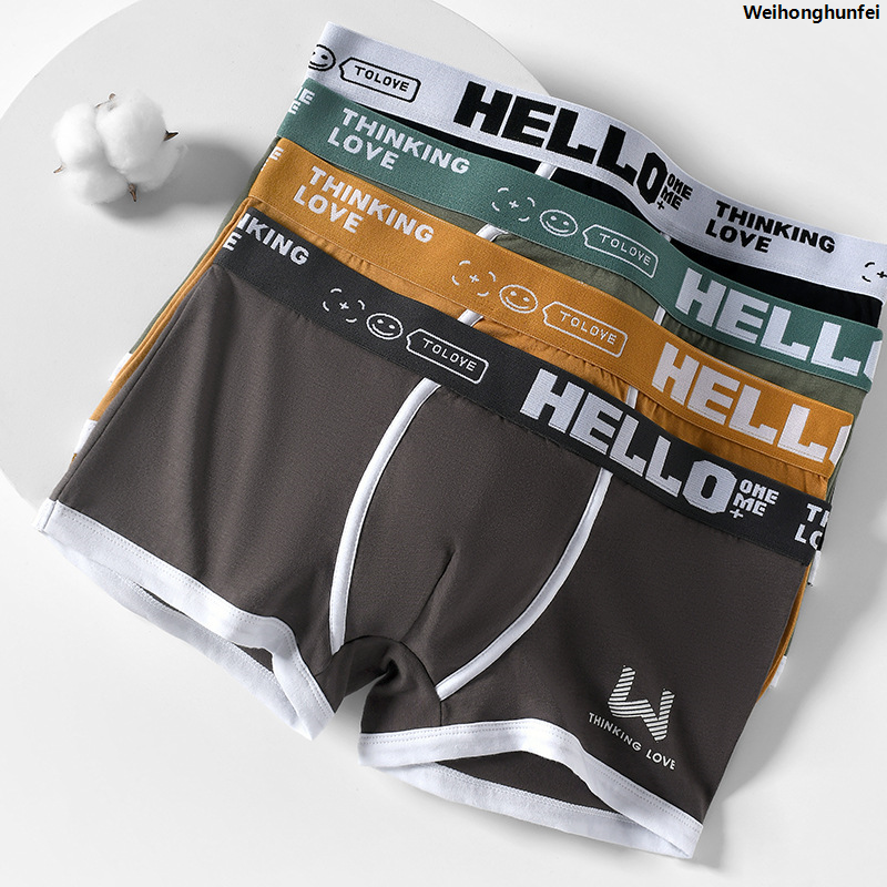 WeihonghunfeiSales promotion 1Pcs Men Cotton Boxer Shorts Panties Underwear3 Colors L XL 2XL 3XL Soft Letter Belt Breathable Soft Fashion Sports