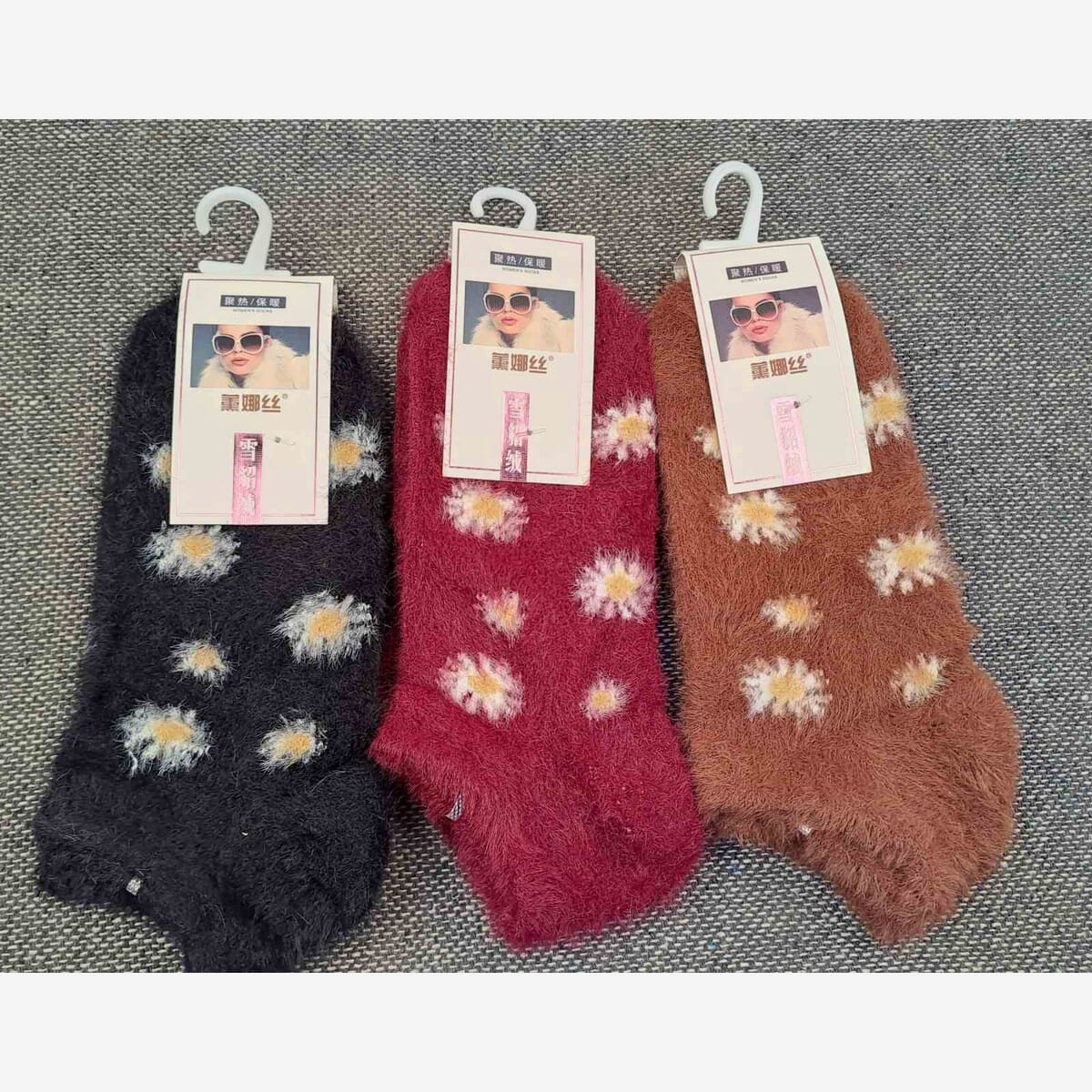 Pack Of 3 Floral Printed Wolf Wool Woolen Socks for Women