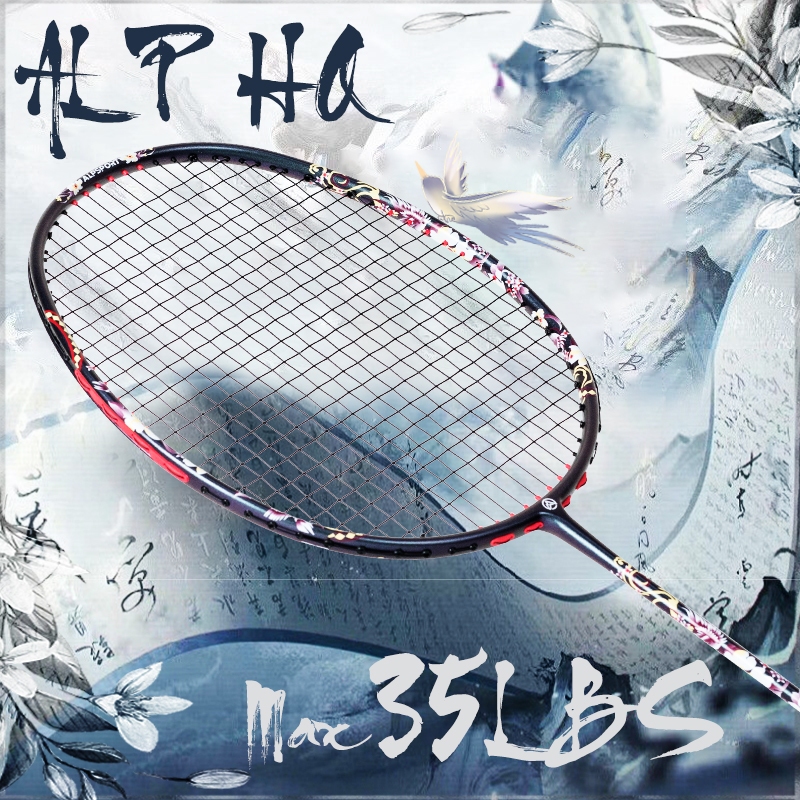 ALP-SPORTS HQ T1100 Full Carbon Fiber Badminton Racket 6U Ultra-Lightweight | 35LBS Tension | Mandala Art Design |
