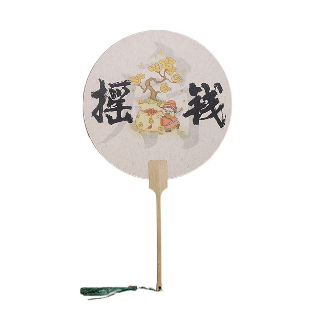 Art Paper Hand Fans Ancient Style Xuan Paper Hand Fan Round with Tassels Calligraphy Circular Fan 21cm Group Fan Hanfu